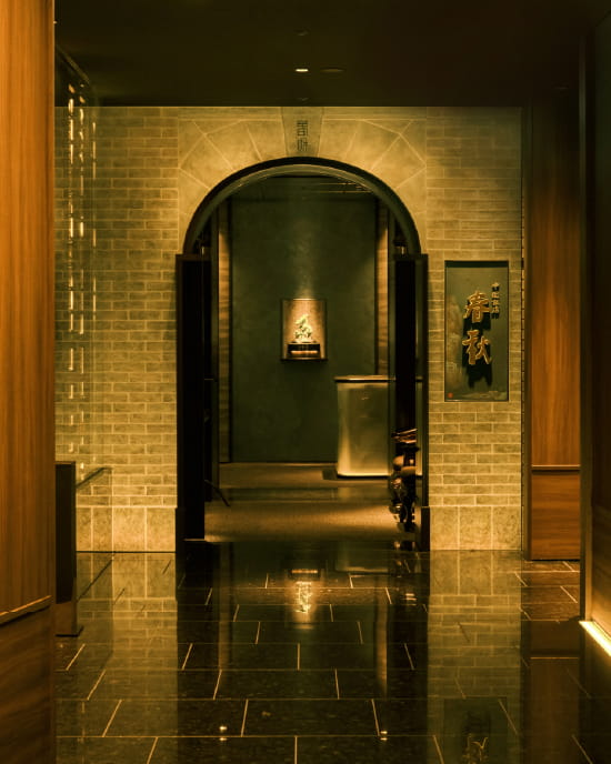 公式ホームページ公開のお知らせ